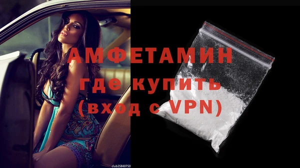гашик Алексеевка