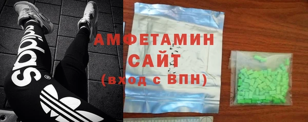крисы Абдулино