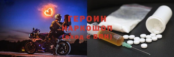 марихуана Абинск