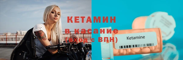 марихуана Абинск