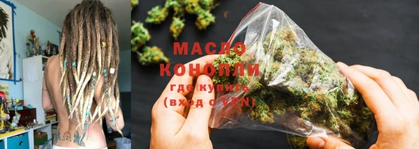 крисы Абдулино