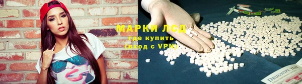 крисы Абдулино